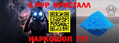 амфетамин Кимры