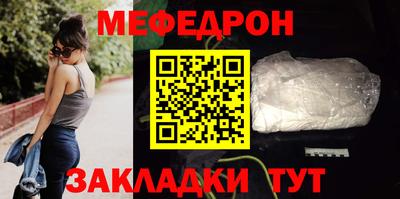 прущие крисы Коммунар
