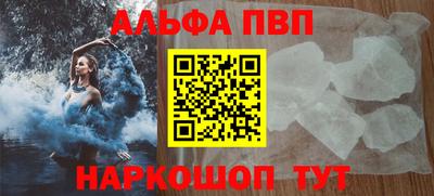 прущие крисы Коммунар