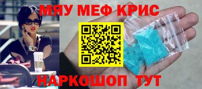 мдпв Кинель