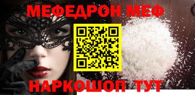гашик Конаково