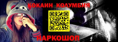 мдпв Кинель
