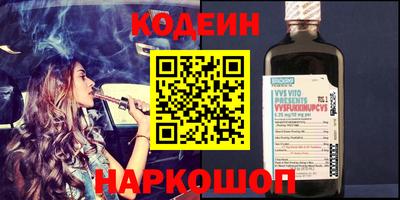 мдпв Кинель