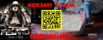 амфетамин Кимры