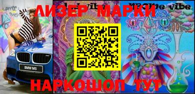 крисы Кингисепп