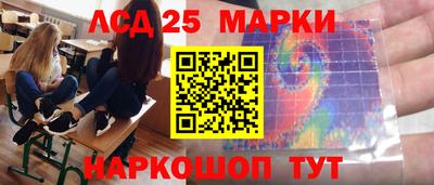 прущие крисы Коммунар