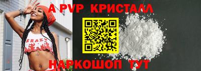 мдпв Кинель