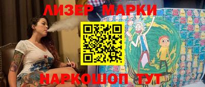 дмт Комсомольск-на-Амуре
