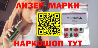 прущие крисы Коммунар