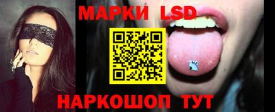 мдпв Кинель