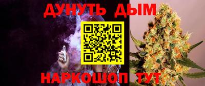 гашик Конаково