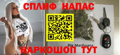 дмт Комсомольск-на-Амуре