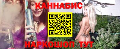 амфетамин Кимры