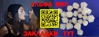 дмт Комсомольск-на-Амуре