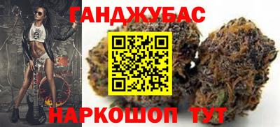 дмт Комсомольск-на-Амуре