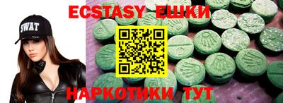 амфетамин Кимры