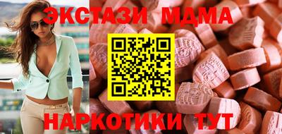 дмт Комсомольск-на-Амуре