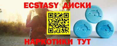 дмт Комсомольск-на-Амуре