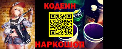 прущие крисы Коммунар