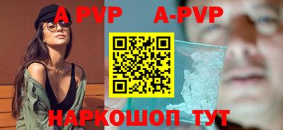 амфетамин Кимры