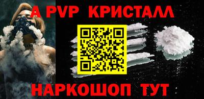 мдпв Кинель