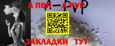 дмт Комсомольск-на-Амуре