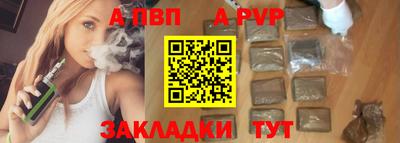 прущие крисы Коммунар