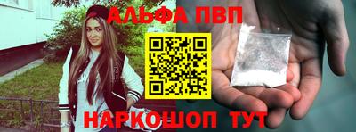 мдпв Кинель