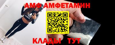 мдпв Кинель