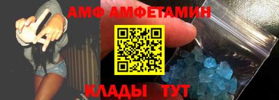 гашик Конаково