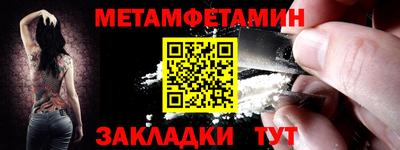 прущие крисы Коммунар