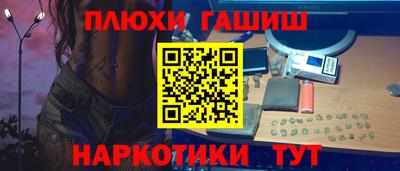 амфетамин Кимры