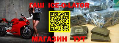 крисы Кингисепп