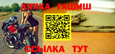 крисы Кингисепп