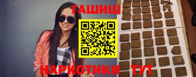 амфетамин Кимры