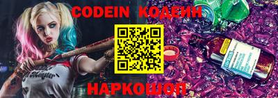 крисы Кингисепп