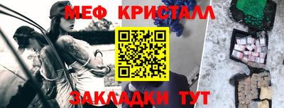 амфетамин Кимры