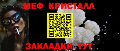 дмт Комсомольск-на-Амуре