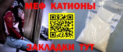 амфетамин Кимры