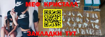 гашик Конаково