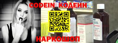 крисы Кингисепп
