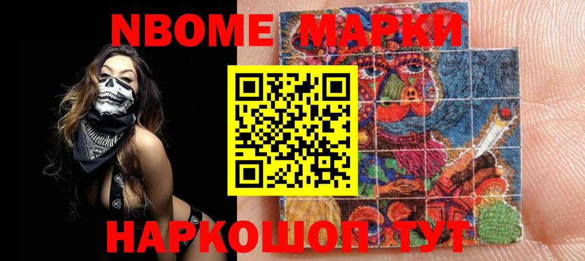 Лсд 25 экстази кислота  ЛСД экстази ecstasy  Вход с VPN  Краснодар 