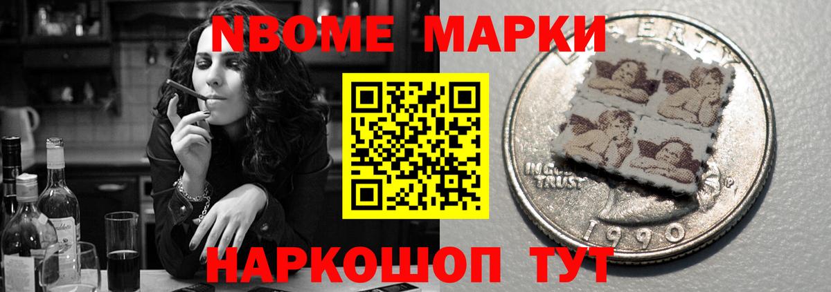 МЕТАДОН Краснодар